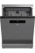 Посудомийна машина Beko DEN48520XAD