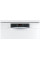 Посудомийна машина Bosch SMS46JW10Q