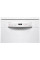Посудомийна машина Bosch SPS2IKW04K