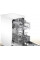 Посудомийна машина Bosch SRS2IKW04K