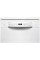 Посудомийна машина Bosch SRS2IKW04K