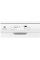 Посудомийна машина Electrolux SMM43201SW