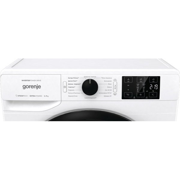 Пральна машина Gorenje WNEI72SBS
