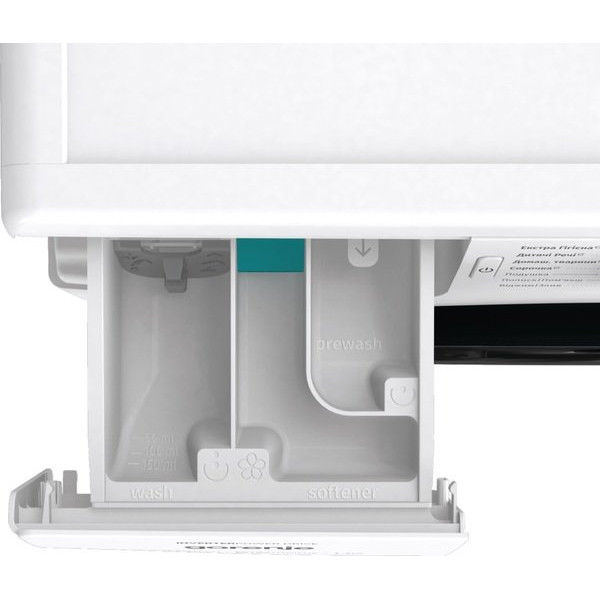 Пральна машина Gorenje WNEI72SBS