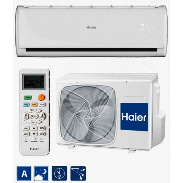 Кондиціонер Haier HSU-24HT203/R2