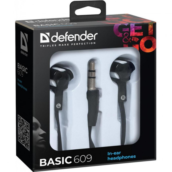 Навушники DEFENDER Basic-609 black/white