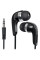Навушники DEFENDER Basic-610 black