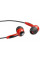 Навушники DEFENDER Basic-604