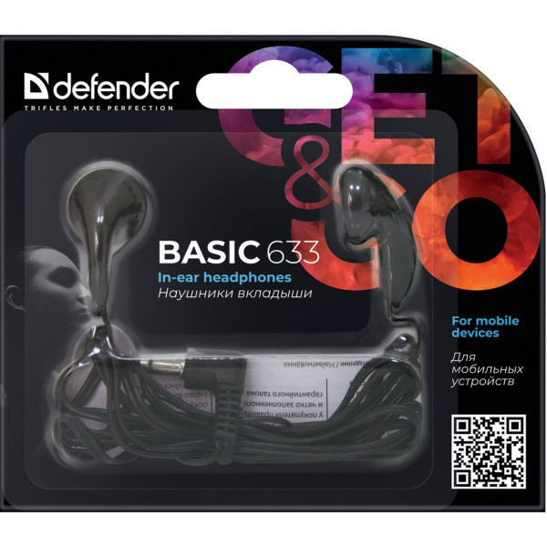 Навушники DEFENDER #1 Basic-633 чорна