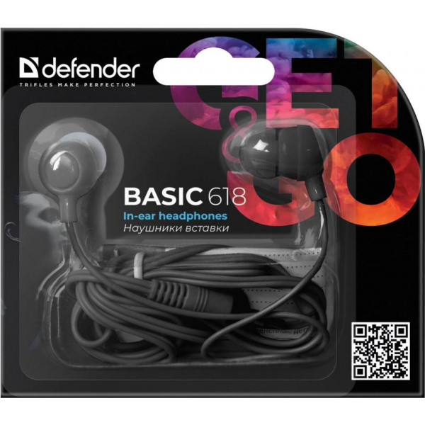 Навушники DEFENDER #1 Basic-618 чорний