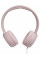 Навушники JBL T500 Рожевий (JBLT500PIK)