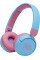 Навушники JBL JR310BT Blue (JBLJR310BTBLU)