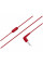Навушники JBL C50HI red (JBLC50HIRED)