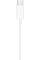 Навушники APPLE EarPods (USB-C) MTJY3