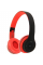 Навушники Havit HV-H2573BT bluetooth (HV-H2573BT*)