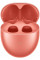 Навушники HUAWEI FreeBuds 5 Coral Orange