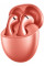Навушники HUAWEI FreeBuds 5 Coral Orange
