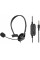 Гарнітура ПК моно On-ear 2E CH11 mini-jack (2E-CH11MJ)