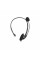 Гарнітура ПК моно On-ear 2E CH11 USB (2E-CH11MU)