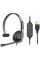 Гарнітура ПК моно On-ear 2E CH12 USB (2E-CH12MU)