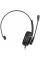 Гарнітура ПК моно On-ear 2E CH12 USB (2E-CH12MU)