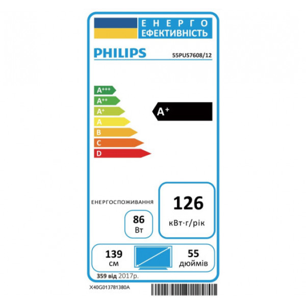 Телевізор Philips 55PUS7608/12