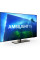Телевізор Philips 65OLED818/12