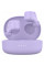 Навушники Belkin Soundform Bolt True Wireless (AUC009BTLV)