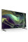 Телевізор Sony KD65X85L
