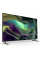 Телевізор Sony KD75X85L