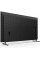 Телевізор Sony KD75X85L