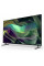 Телевізор Sony KD75X85L
