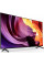 Телевізор Sony KD75X81KR2