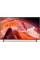 Телевізор Sony KD85X80L