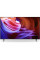 Телевізор Sony KD85X85TKR2