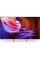 Телевізор Sony KD85X85TKR2