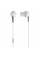 Навушники Koss KEB6iW Mic White (194796.101)