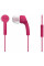 Навушники Koss KEB9iP Mic Purple (192584.101)