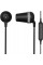 Навушники Koss The Plug Wireless Noise Isolating Mic (196982.102)