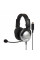 Гарнітура Koss SB45 Over-Ear USB (195752.101)