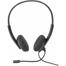 Гарнітура DIGITUS Stereo Headset, USB, кабель 1.95м (DA-12203)