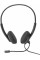 Гарнітура DIGITUS Stereo Headset, USB, кабель 1.95м (DA-12203)