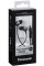 Навушники Panasonic RP-TCM360GC In-ear Mic Чорний (RP-TCM360GCK)