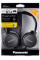 Навушники On-ear Panasonic RP-HF500M 3.5 mini-jack, Mic, Чорний (RP-HF500MGCK)