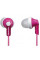 Навушники Panasonic RP-HJE118GU In-ear Рожевий (RP-HJE118GUP)