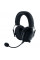 Гарнітура Razer BlackShark V2 Pro, 3.5мм/WL, чорний (RZ04-03220100-R3M1)