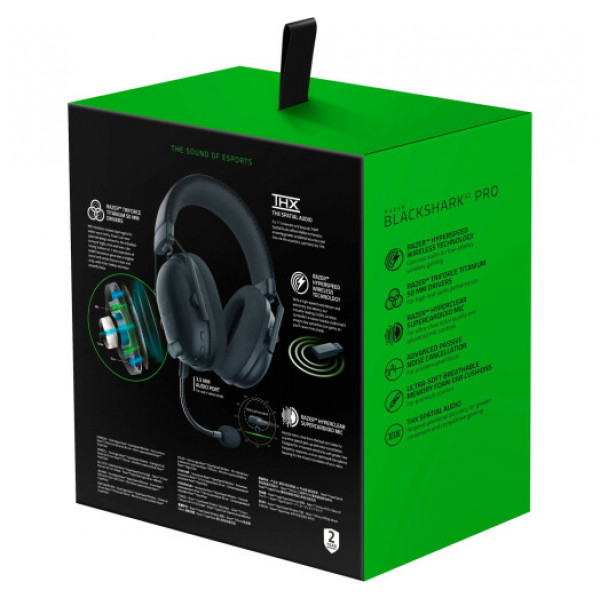 Гарнітура Razer BlackShark V2 Pro, 3.5мм/WL, чорний (RZ04-03220100-R3M1)