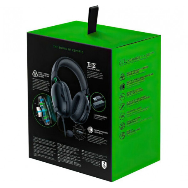 Гарнітура Razer BlackShark V2, USB Mic Enhancer, 3.5мм, чорний (RZ04-03230100-R3M1)
