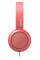 Навушники Philips TAH4105 On-ear Mic Червоний (TAH4105RD/00)