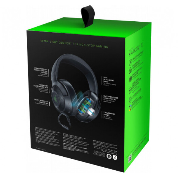 Гарнітура Razer Kraken V3 X, 7.1, USB-A, RGB, чорний FRML Packaging (RZ04-03750300-R3M1)